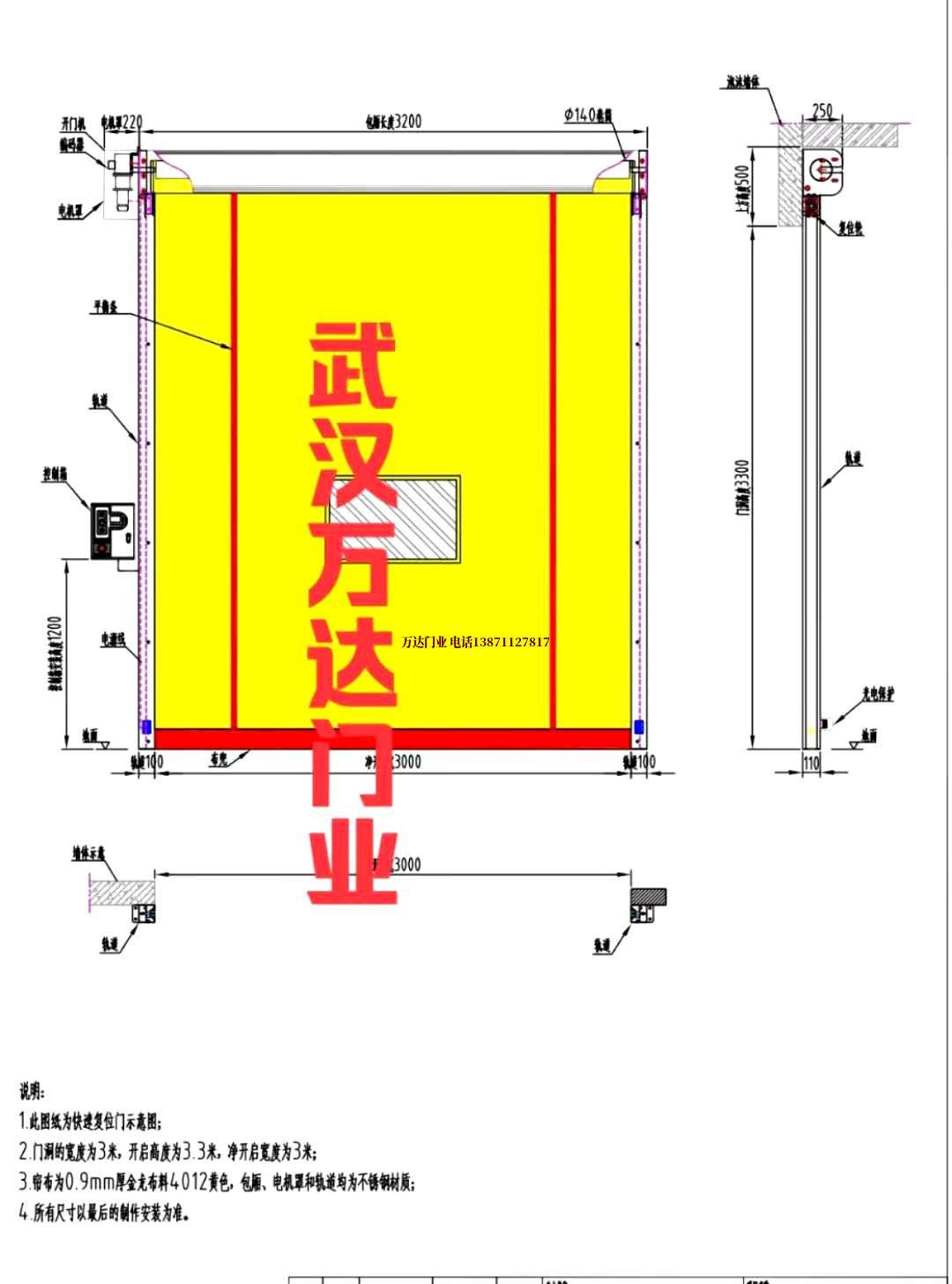 油田红山管道清洗.jpg